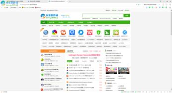 360安全瀏覽器如何高效保存網(wǎng)頁為圖片與文件 河?xùn)|軟件園開發(fā)者的實用指南