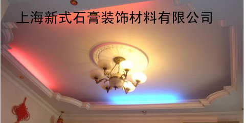 石膏產(chǎn)品在室內(nèi)裝飾工程設計中的創(chuàng)新應用與美學價值