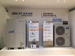 佛山家用中央空調(diào)購買與安裝全攻略 價格解析與專業(yè)咨詢服務(wù)